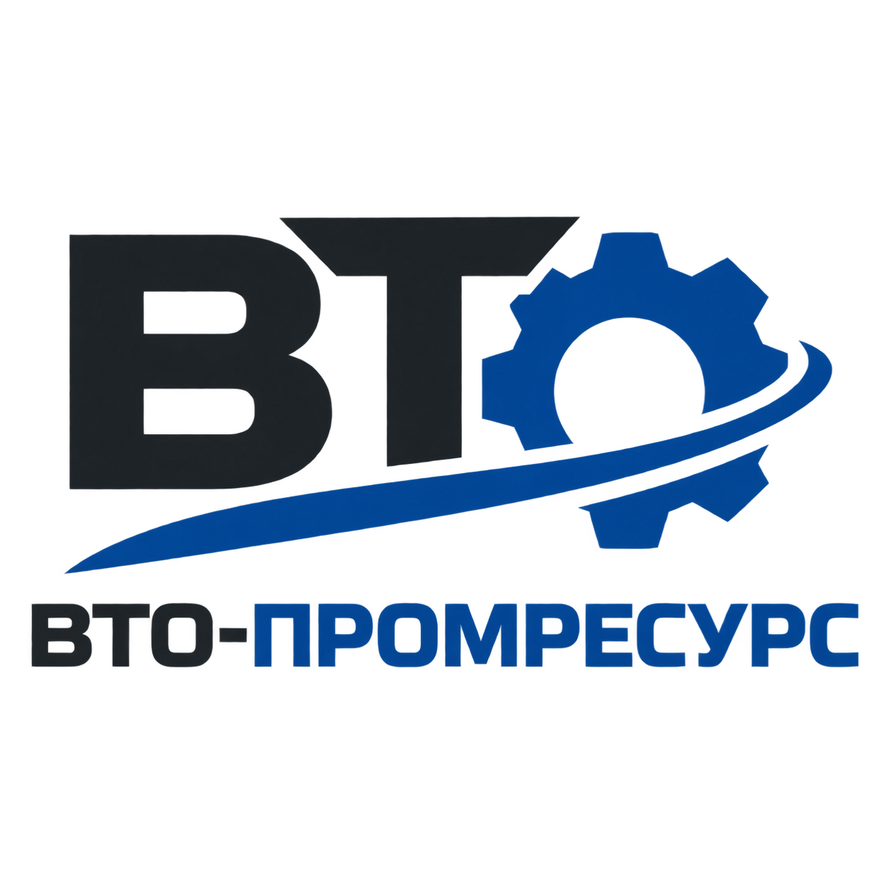 ВТО-ПРОМРЕСУРС