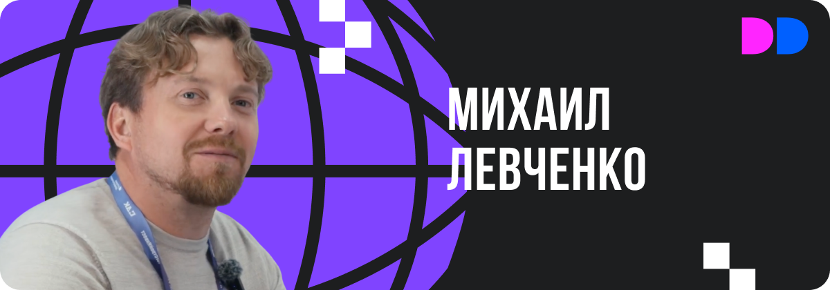 УК решает проблемы до того как о них узнали жители: Wise City о проактивной цифровой эксплуатации