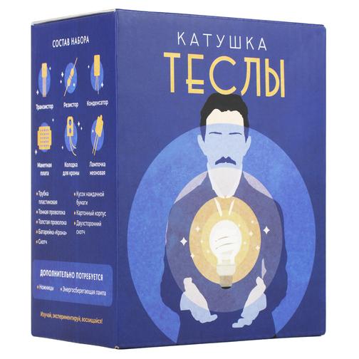 Проект катушка тесла 10 класс