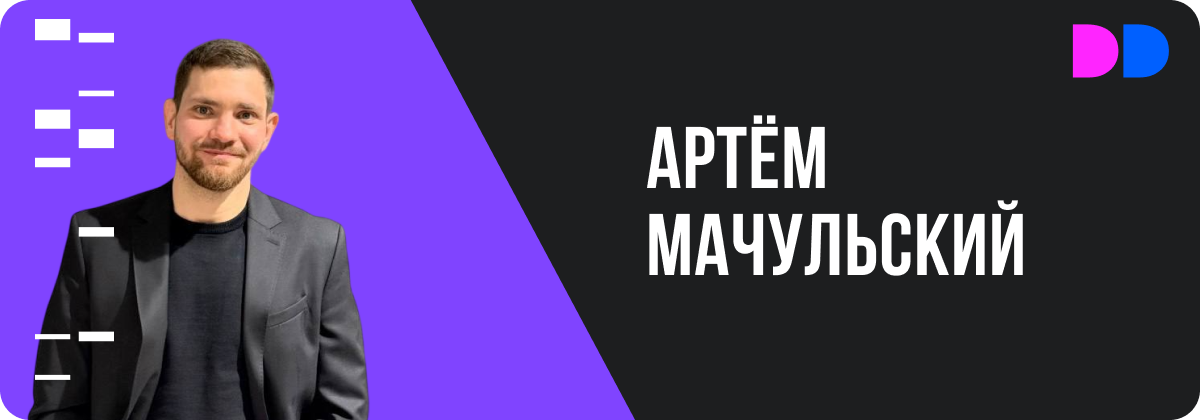ТОП цифровых инструментов для управления отелем