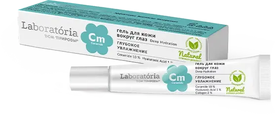 Гель для кожи вокруг глаз Deep Hydration