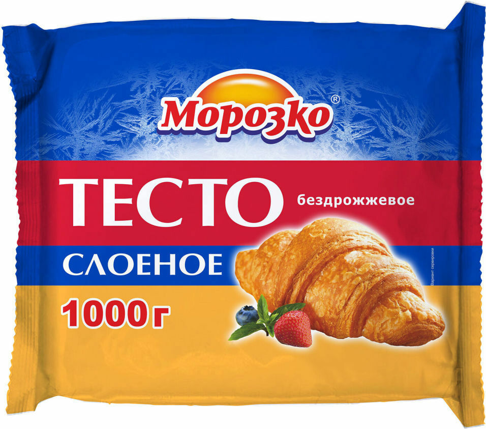 Тесто Морозко В Шариках Купить