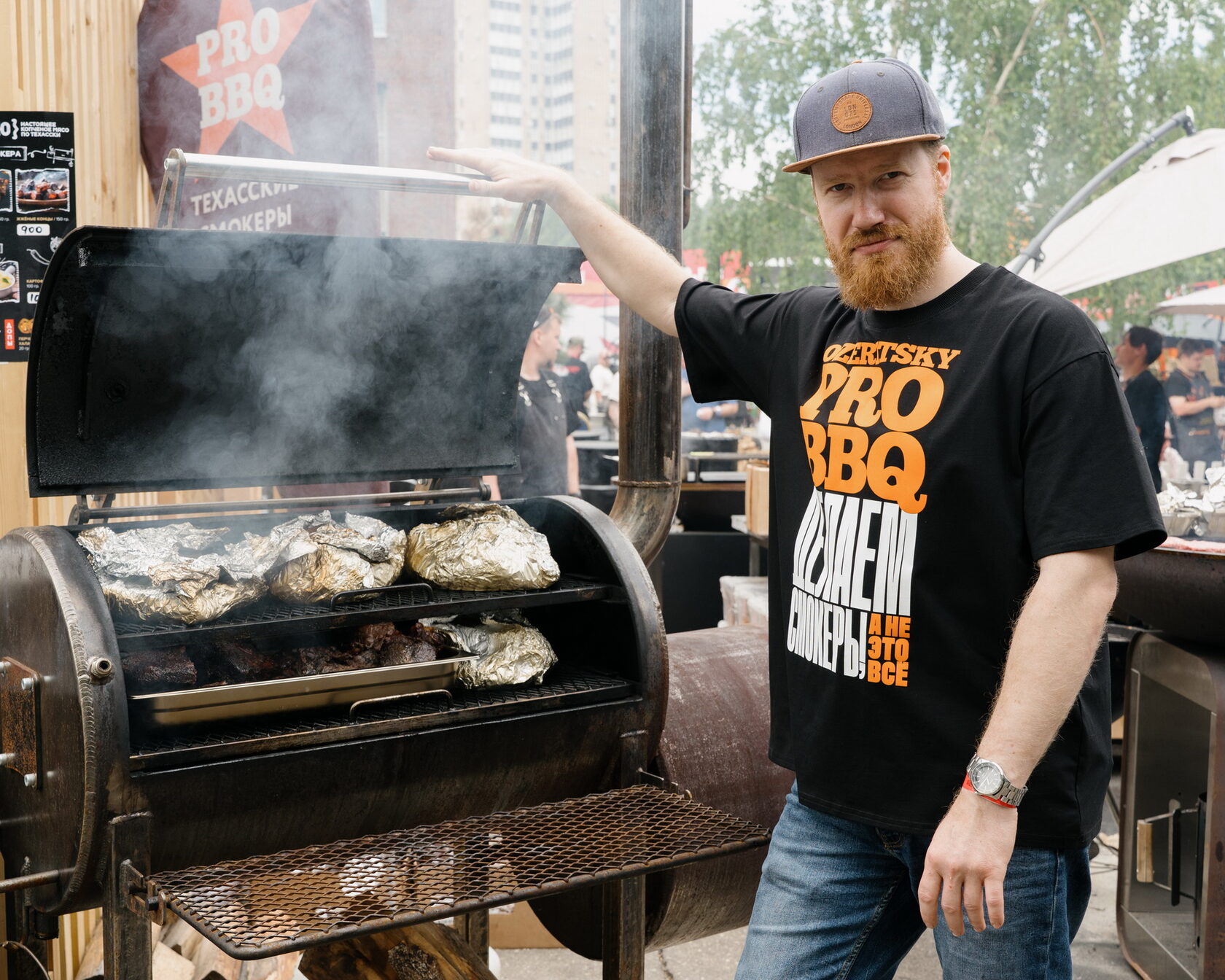 Russian Grill Fest 2026