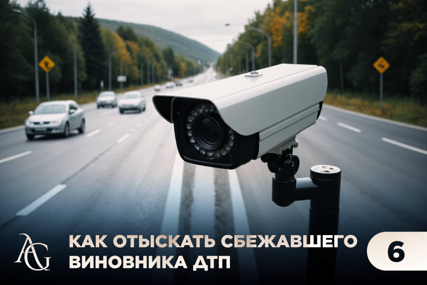 адвокат гаврилов одинцово юридические услуги консультация юрист юридическая помощь