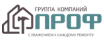 Группа компаний ПРОФ