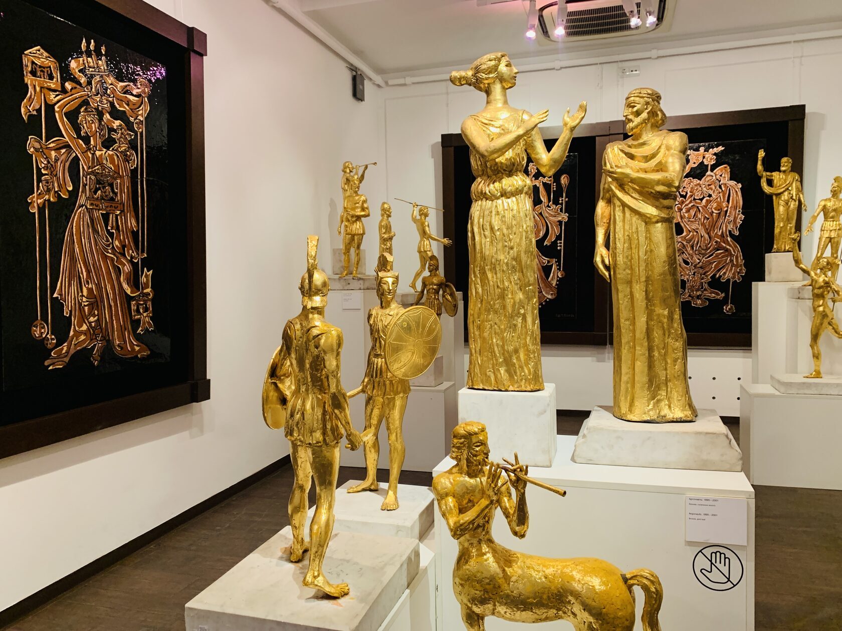 Мастерская Зураба Церетели