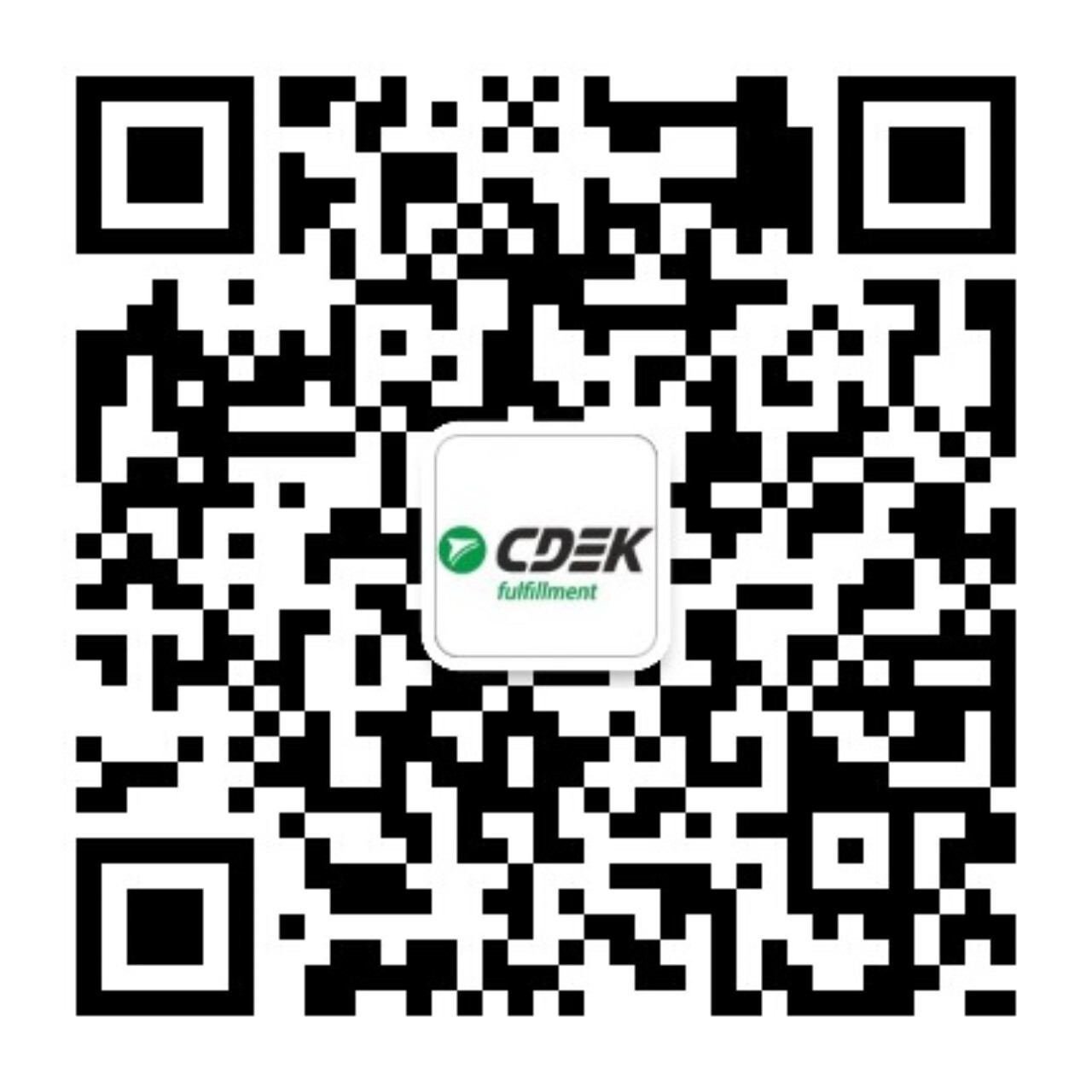 Калькулятор СДЭК, рассчитать стоимость доставки груза по России и миру