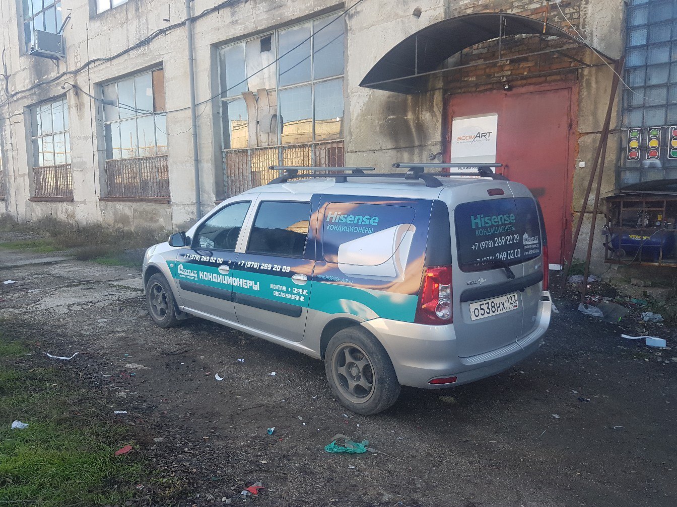Брендирование авто Симферополь. Брендирование авто Крым. Реклама ООО «Крым авто Холдинг». Ташкент Симферополь на авто.