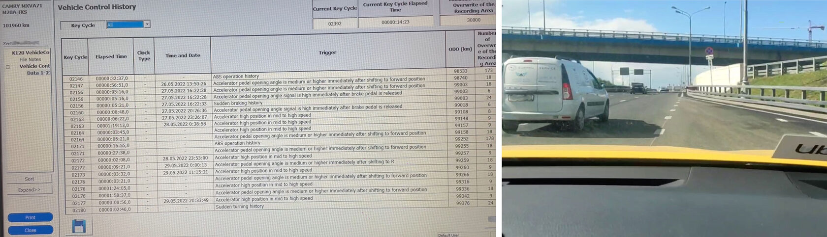 Записи Vehicle Control History Camry 2021 и вид из салона такси на трассе