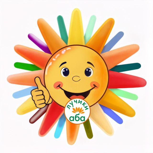 Детский развивающий центр