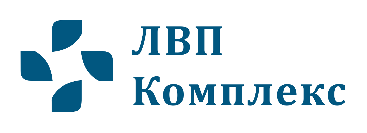 ЛВП-комплекс