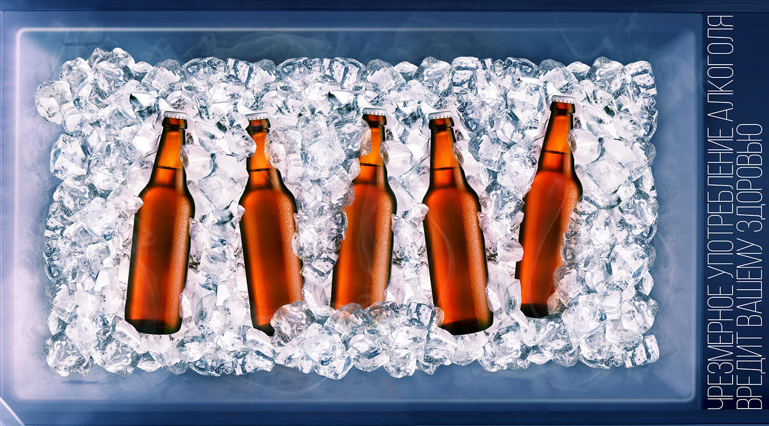 Johnnie walker black label. Реклама алкогольной продукции. Реклама алкогольной продукции. Креативный алкоголь. Креативная реклама алкогольных напитков.