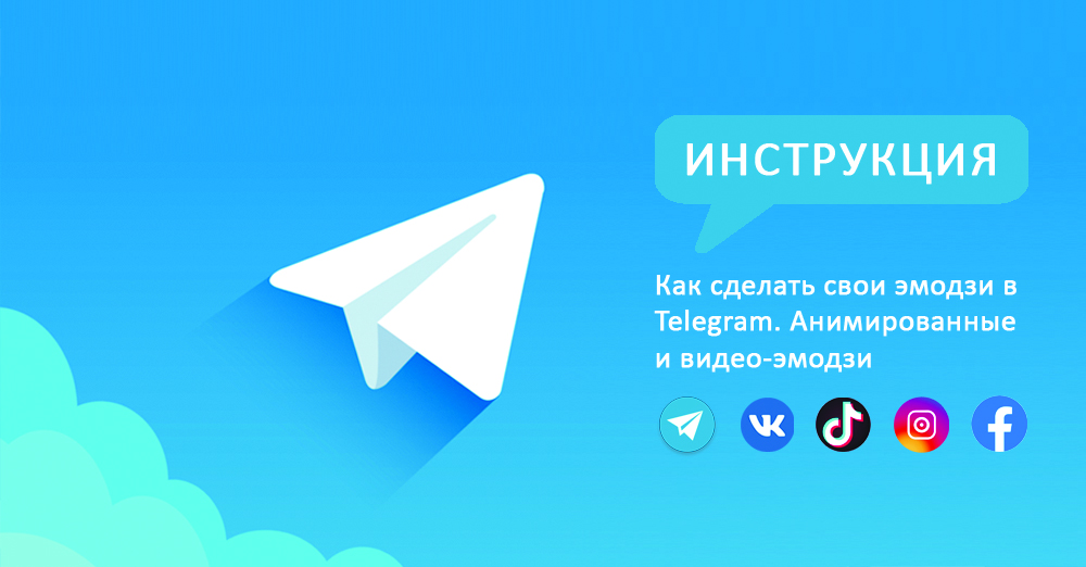 Как сделать свои анимированные обои на телефон