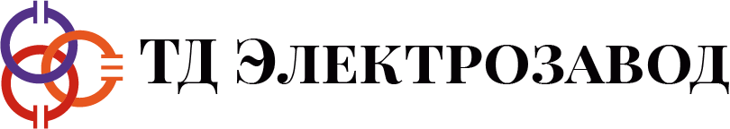 ТД Электрозавод