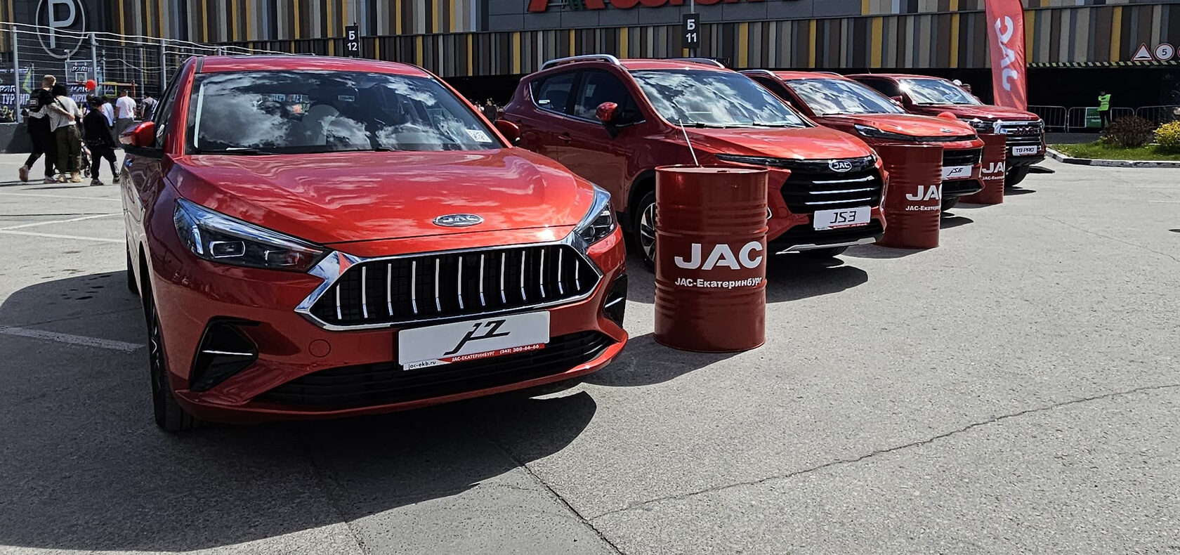 JAC MOTORS