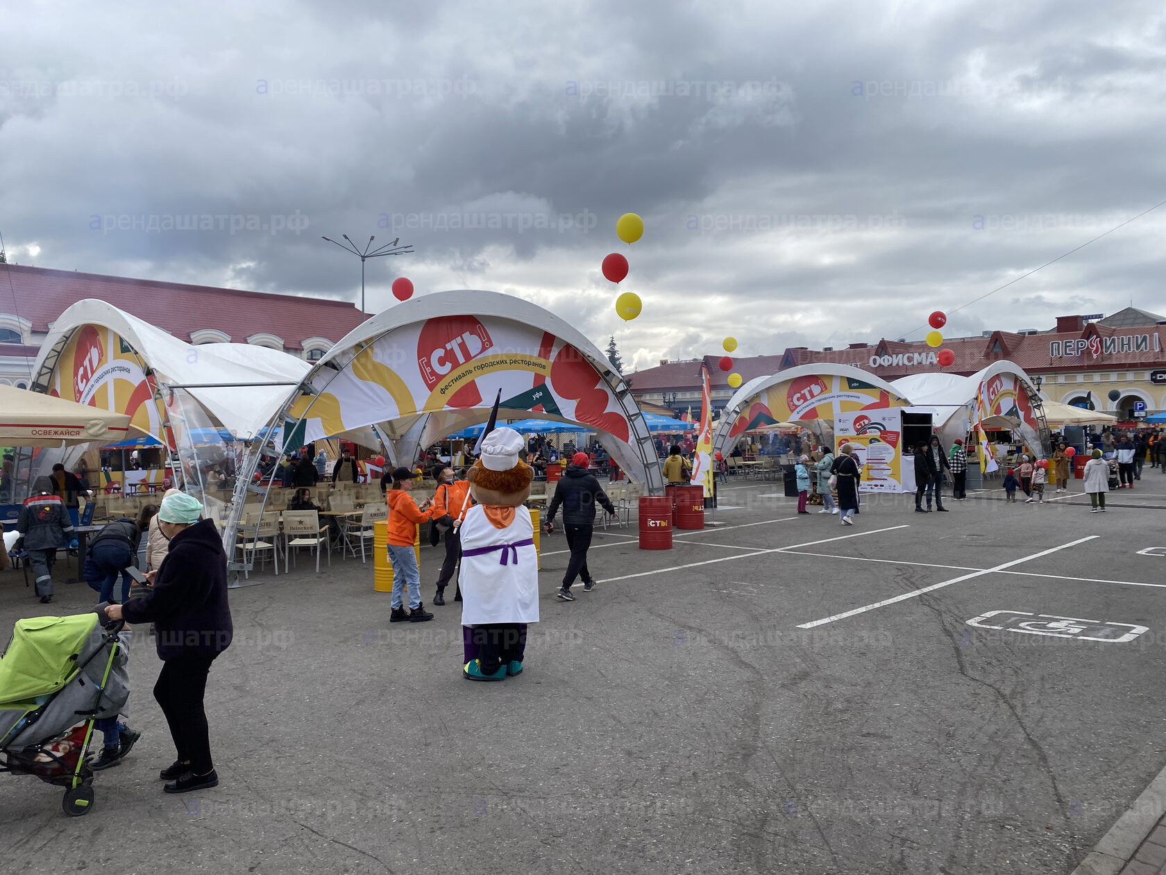 Фестиваль городских ресторанов ЕСТЬ! 2022 в Уфе, фото&nbsp;5