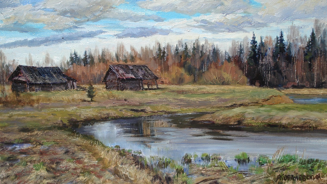 Река деревня картины