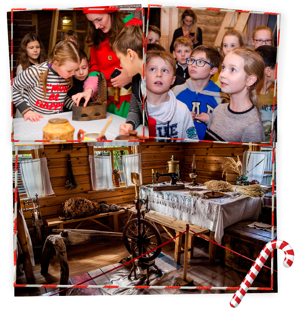 Карамельная Фабрика Москва (г. Мытищи)