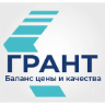 ГРАНТ