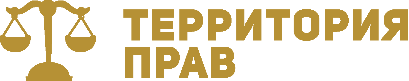 Вячеслав Цуканов - юрист по семейному праву