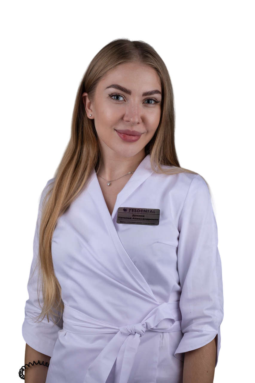 хирург-имплантолог