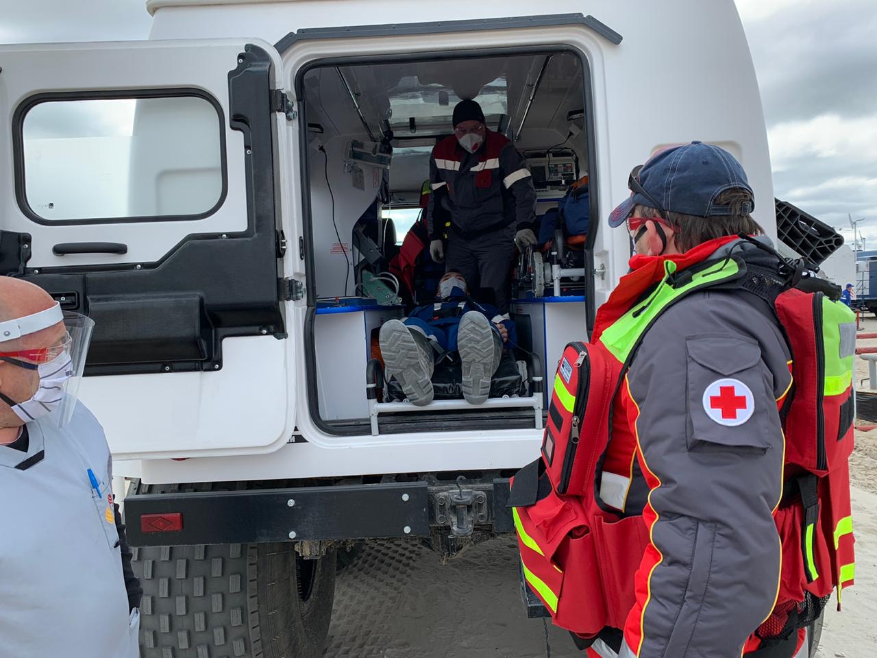 Вебинар: «План экстренного медицинского реагирования для удаленных ...