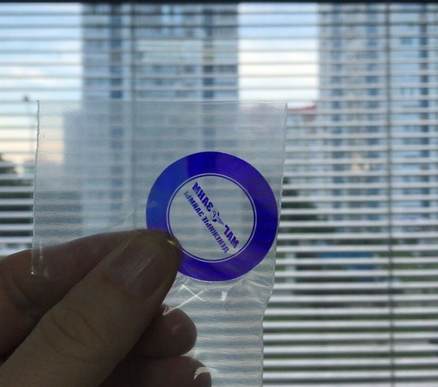 Что такое линза (слайд ) в проекторе?