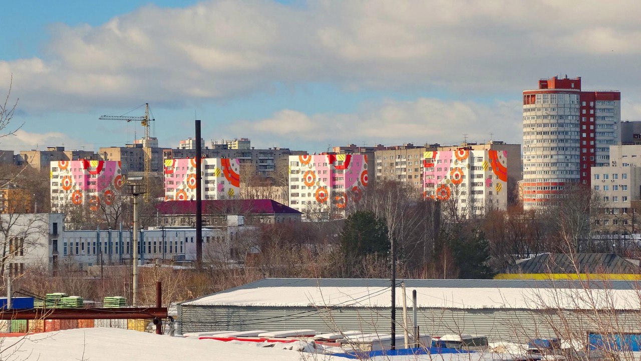 Раскрасим город в дымку