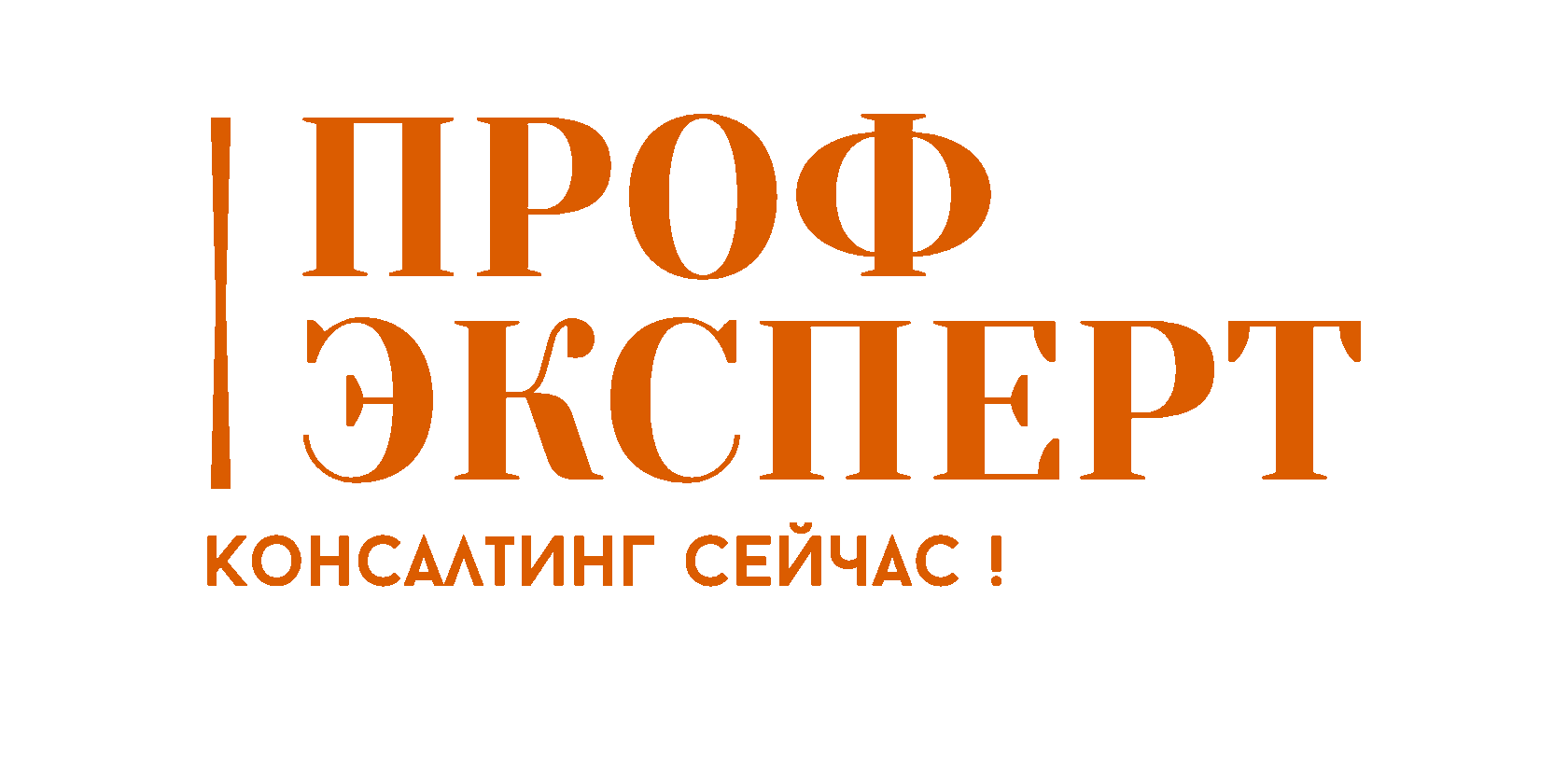 Новый Санпин 20 Год Новый Санпин 20 Год