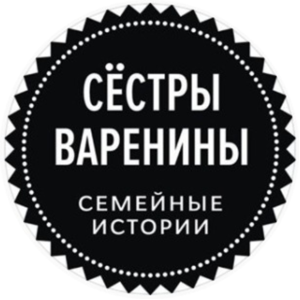 Другой Хлеб