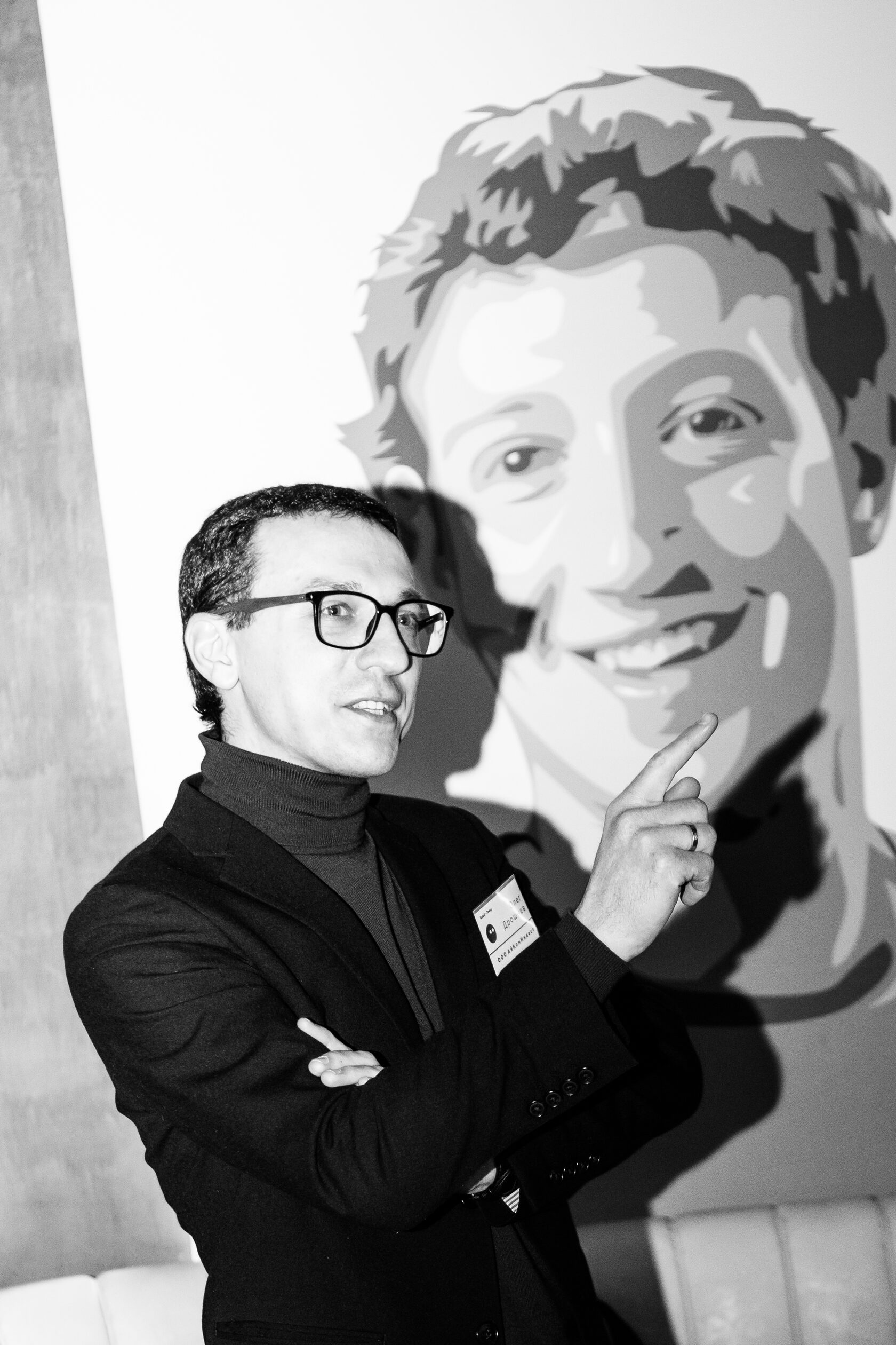 ооо простор. пиорунский александр анатольевич. бизнес мероприятия в москве. Sees group. Sees group.