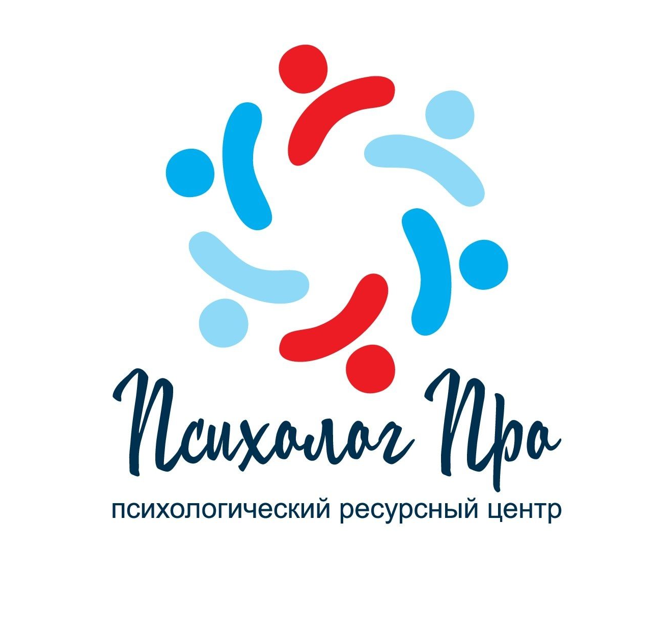 ПСИХОЛОГ ПРО