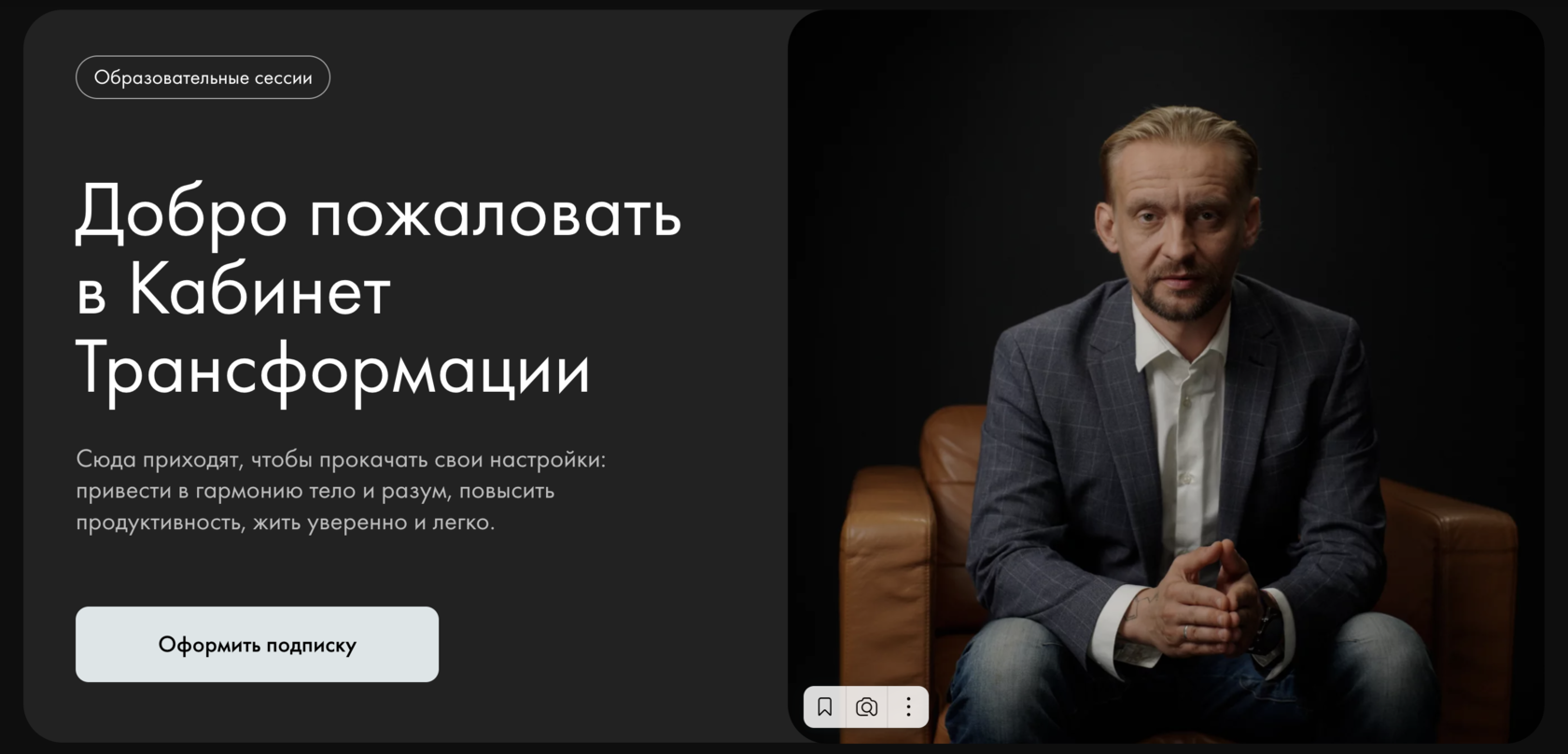 www.platform.urokilegend.com