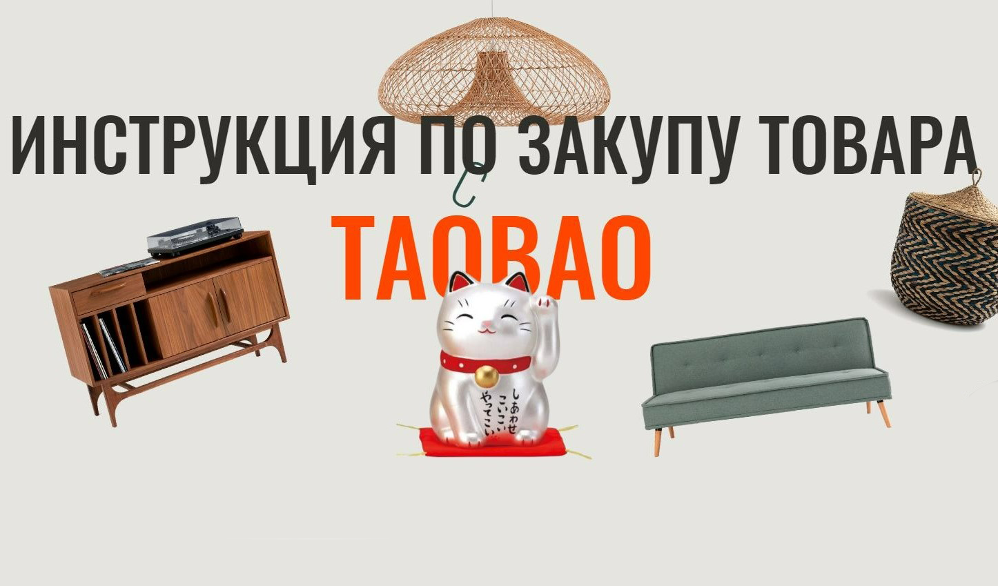 angelinarai.ru