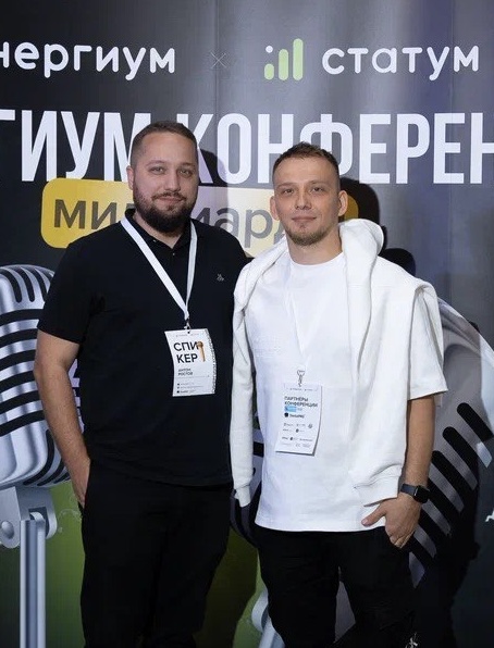Павел Глизница и Антон Ростов