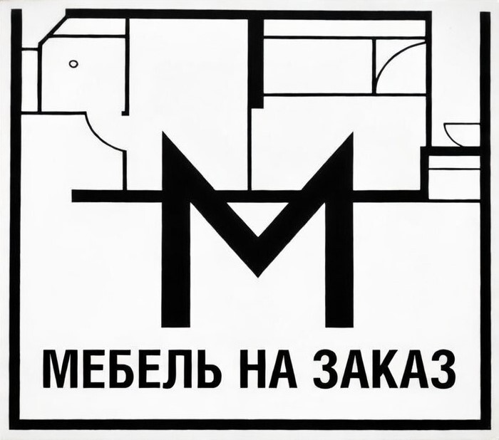 Мебель на заказ