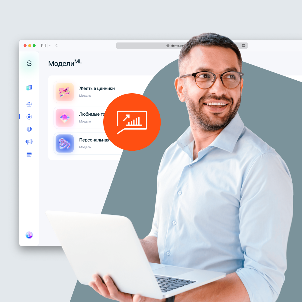 Умные экраны, Умный экран, демонстрация рекламы, экраны для рекламы, экраны для меню, экраны для рекламных баннеров, экраны для рекламных материалов
