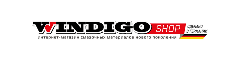 Интернет Магазины Смазочных Материалов