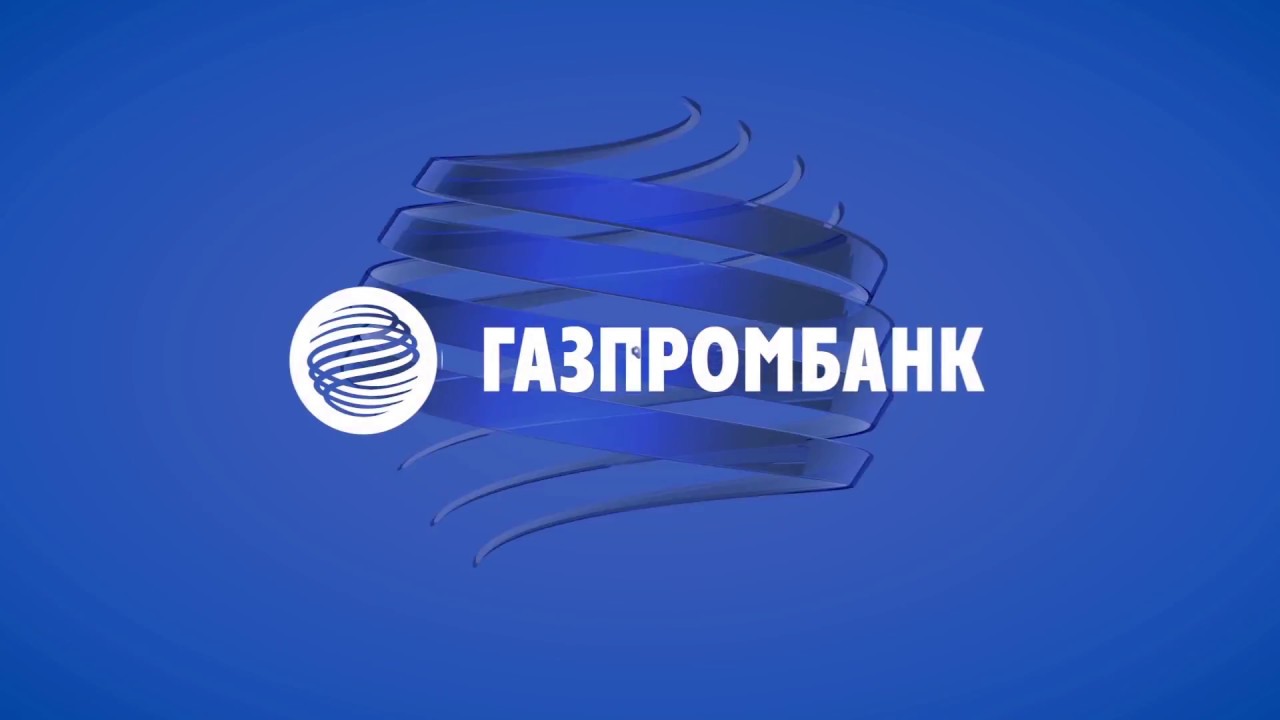 Газпромбанк новости