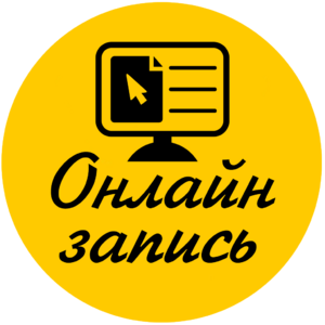 website icon