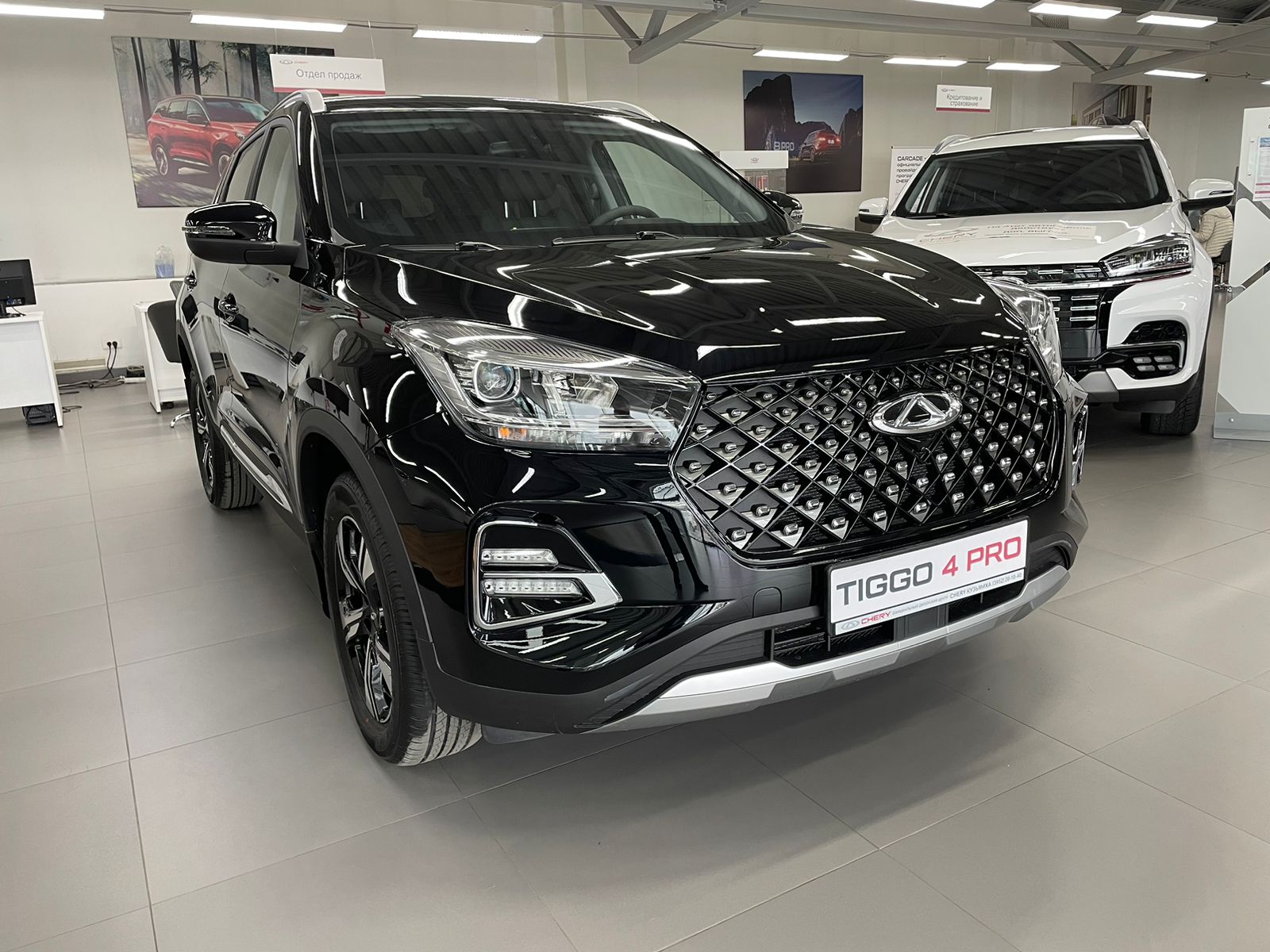 Chery Tiggo 4 PRO Travel черный купить в Улан-Удэ