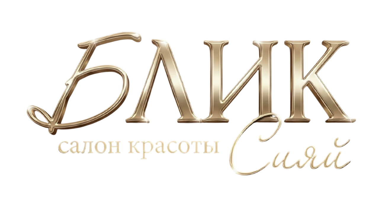  +7 950 922 38 77 Тула, Советская, 7 