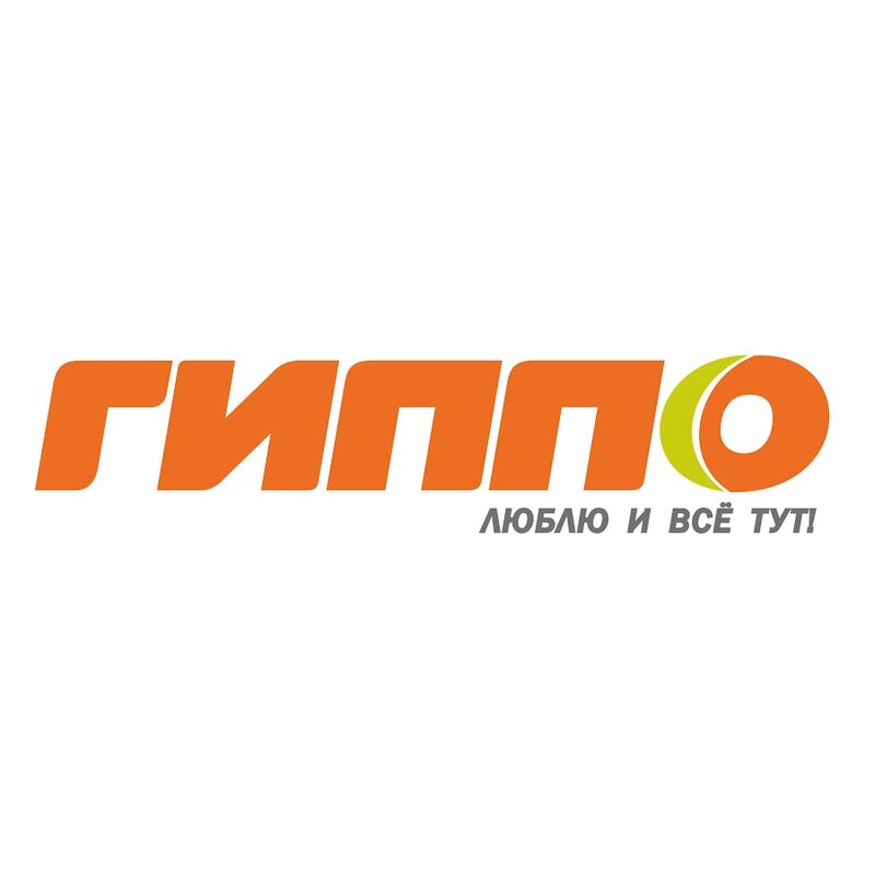 консервы нут в томатном соусе купить минск