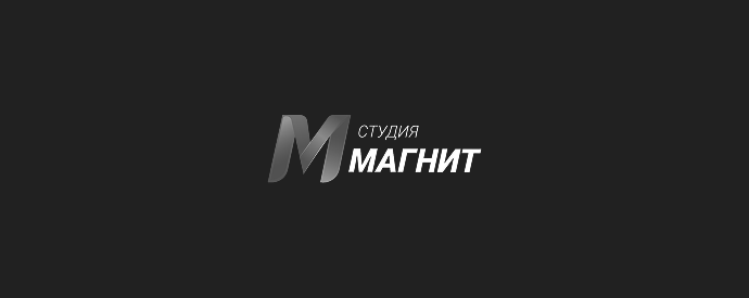 Логотип клиента Студия Магнит
