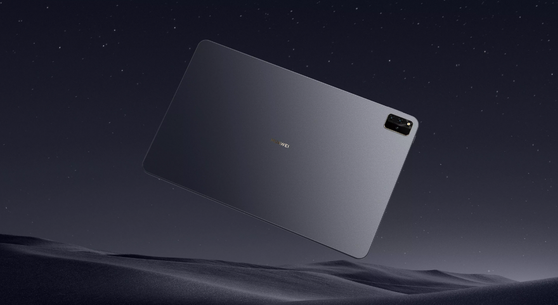 Huawei MatePad Pro 12.6