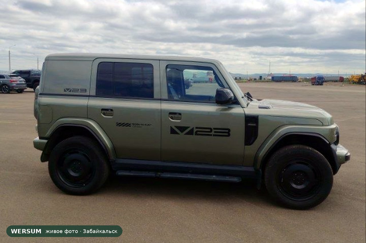 iCar 03 и V23, iCar V23 на площадке в Забайкальске