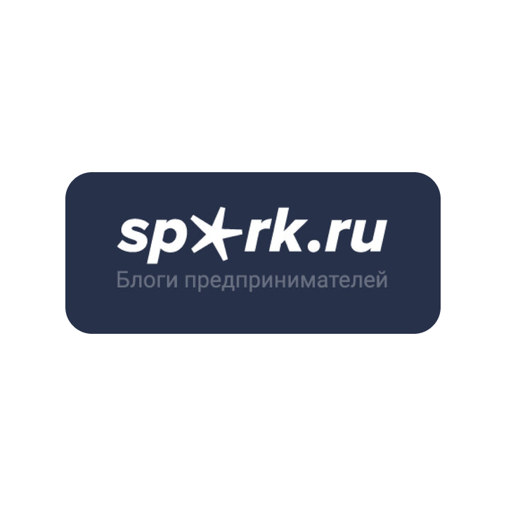 спарк
