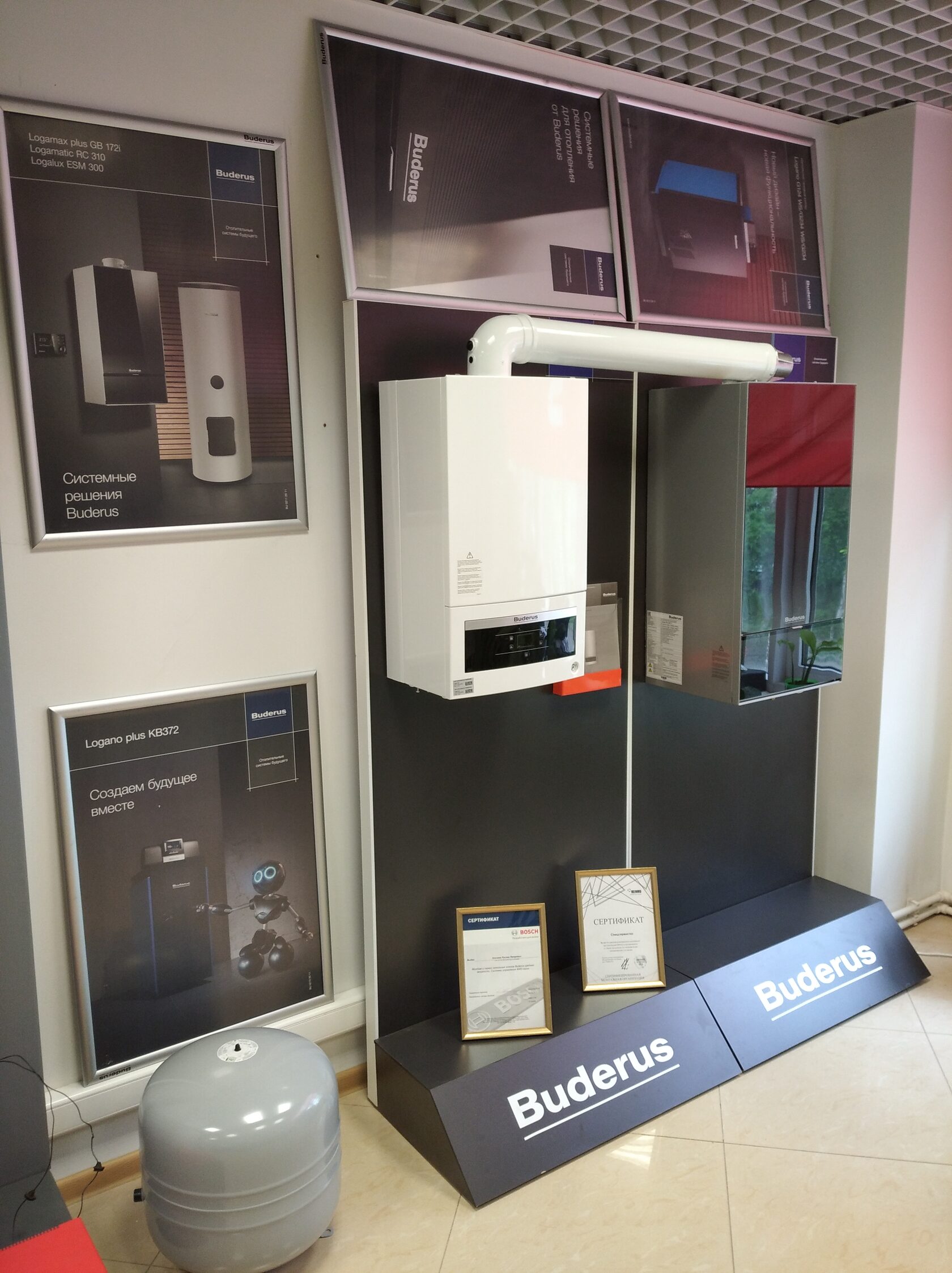 Buderus розжига электрод. Buderus реклама. Buderus gb172 теплообменник. Сервисный центр buderus. Buderus v042.