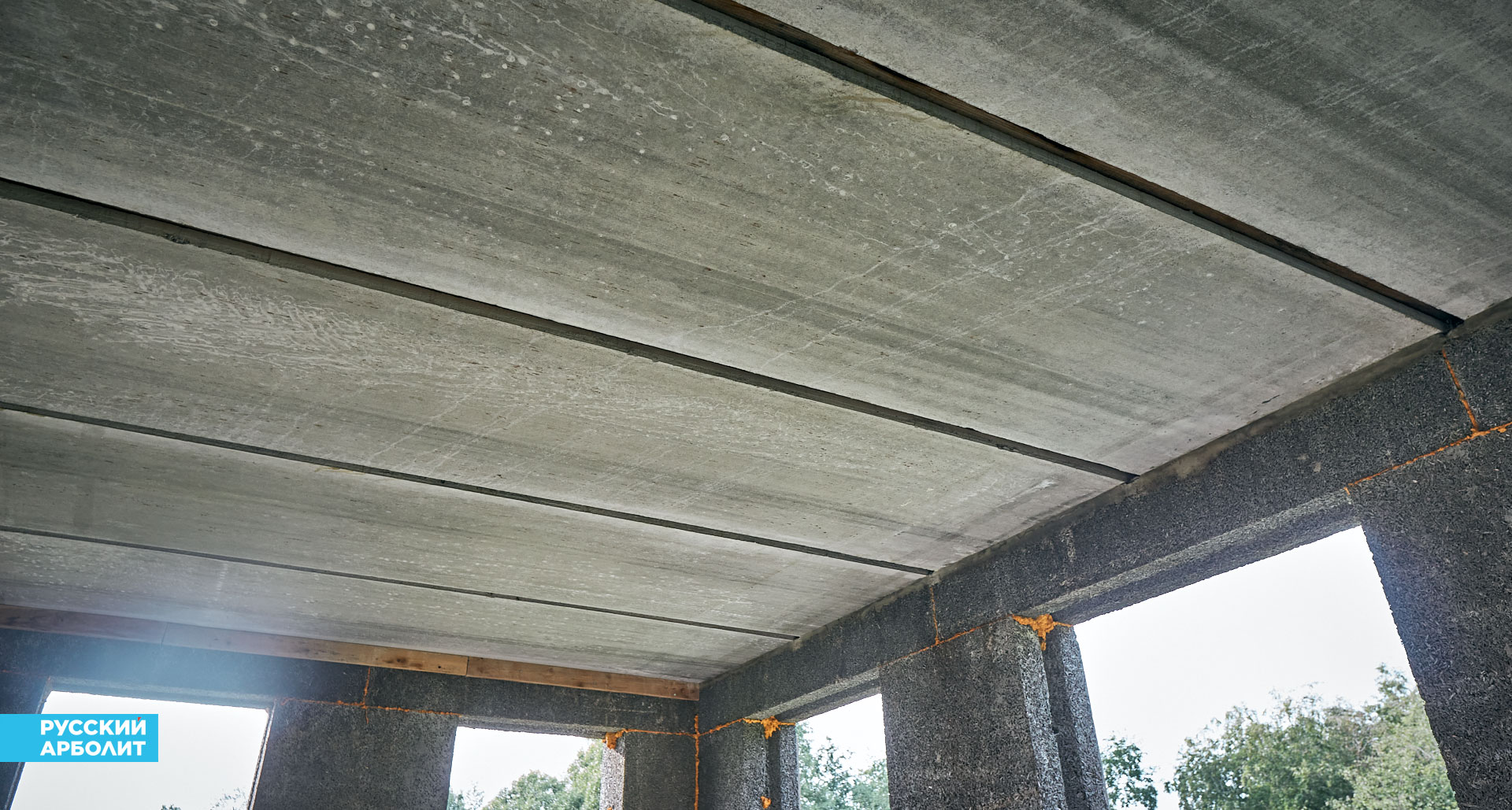 ж/б плиты перекрытия в доме из арболита