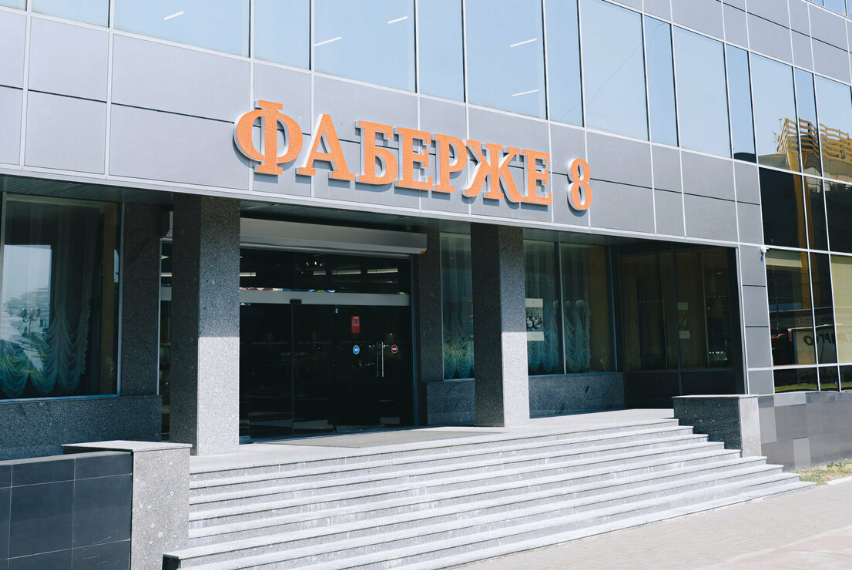 Шоурум Русские самоцветы